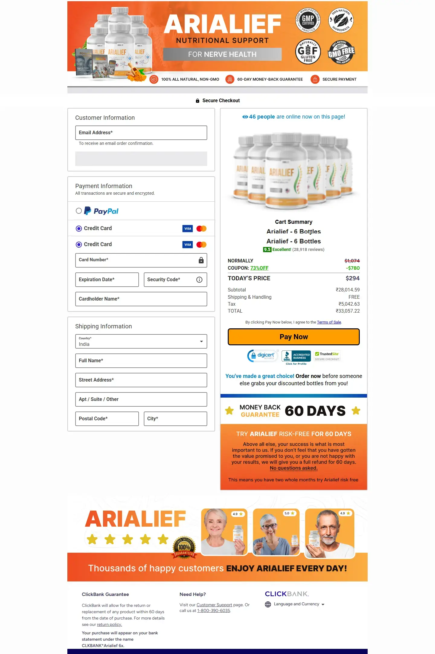 arialief official website buy